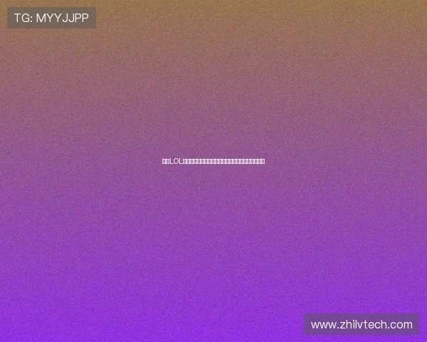 探索LOL你的商店惊喜折扣与专属皮肤福利开启全新游戏体验